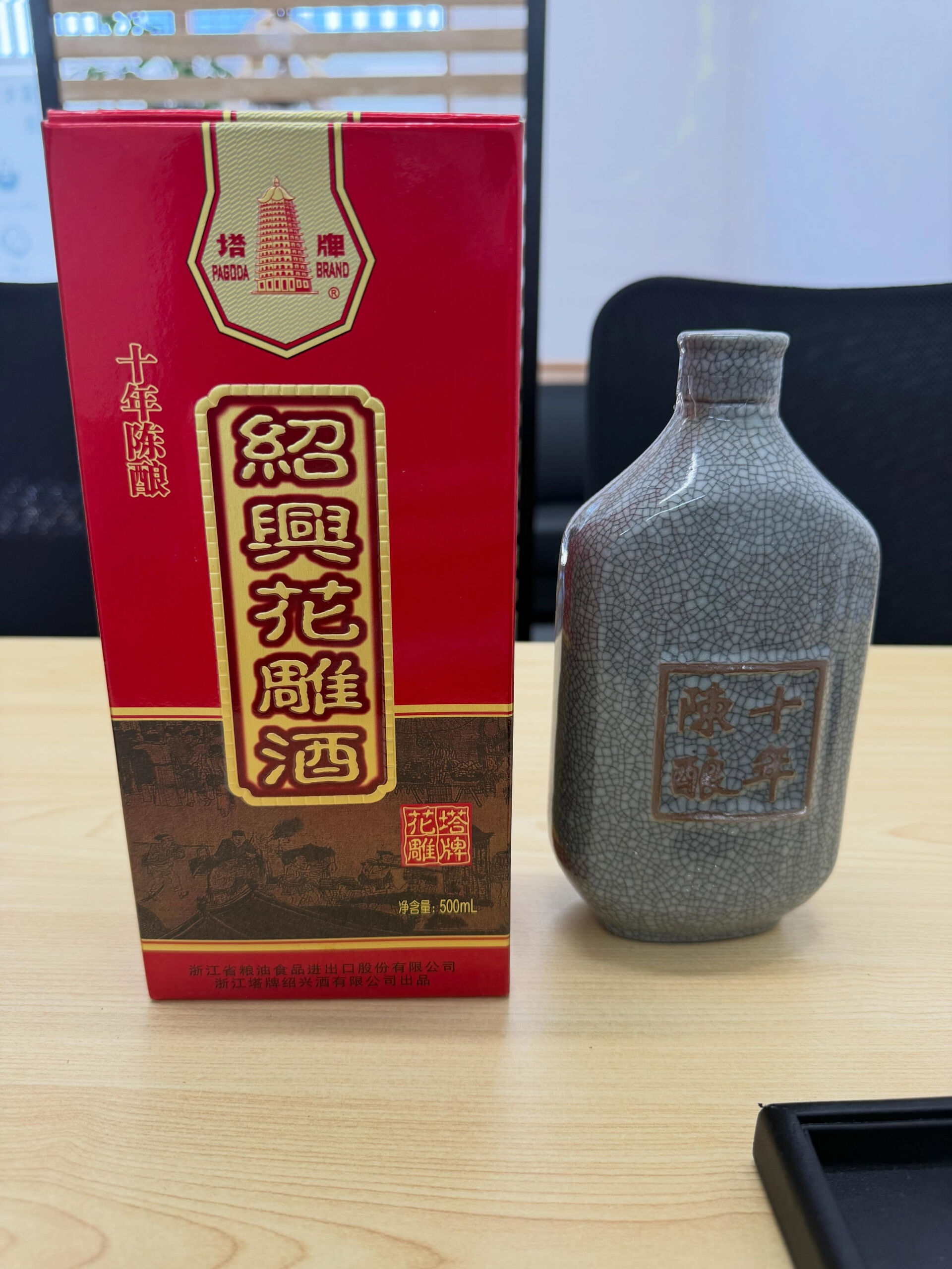 買取大吉一宮駅東口店です🫡