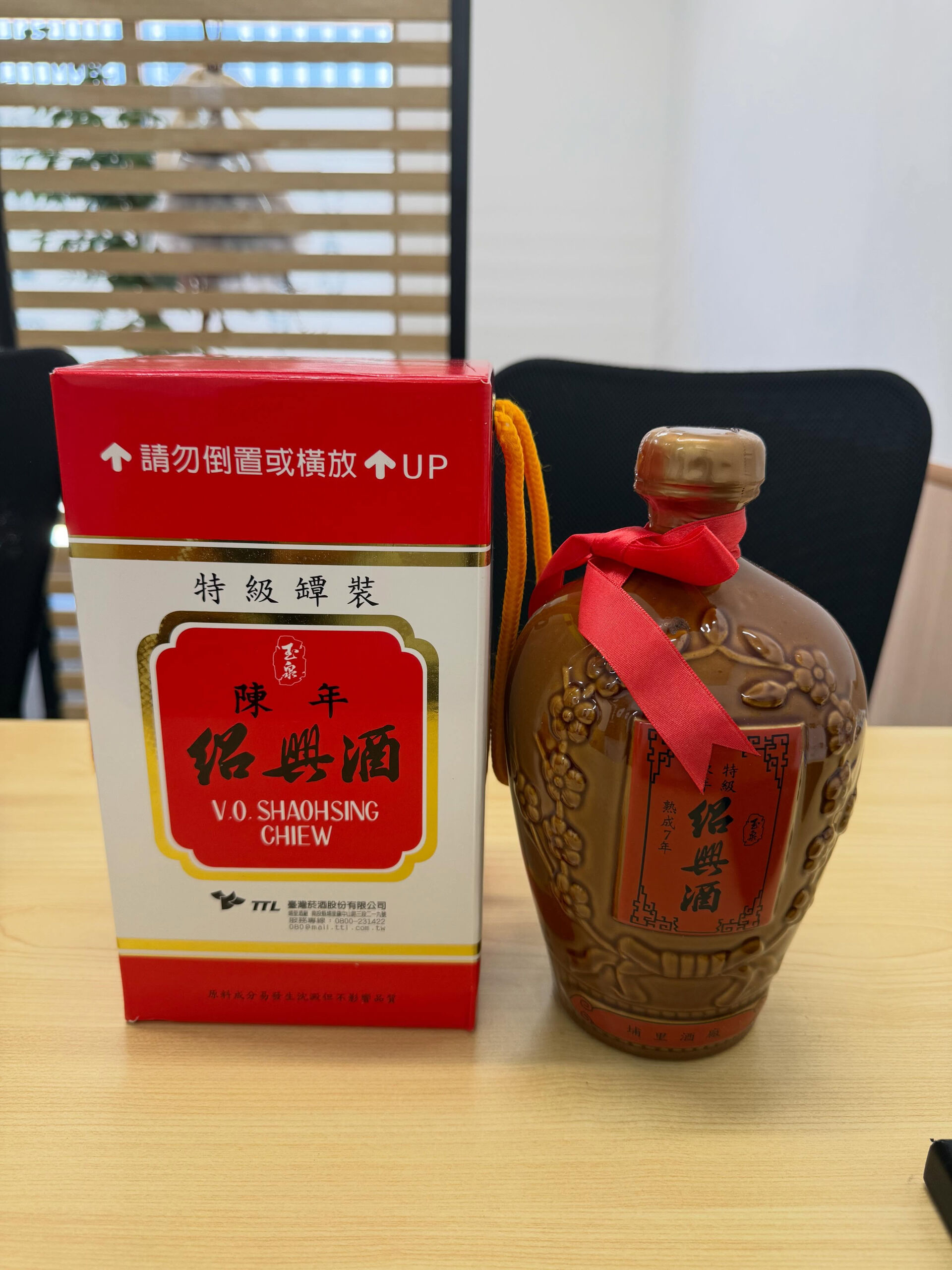 買取大吉一宮駅東口店です🫡