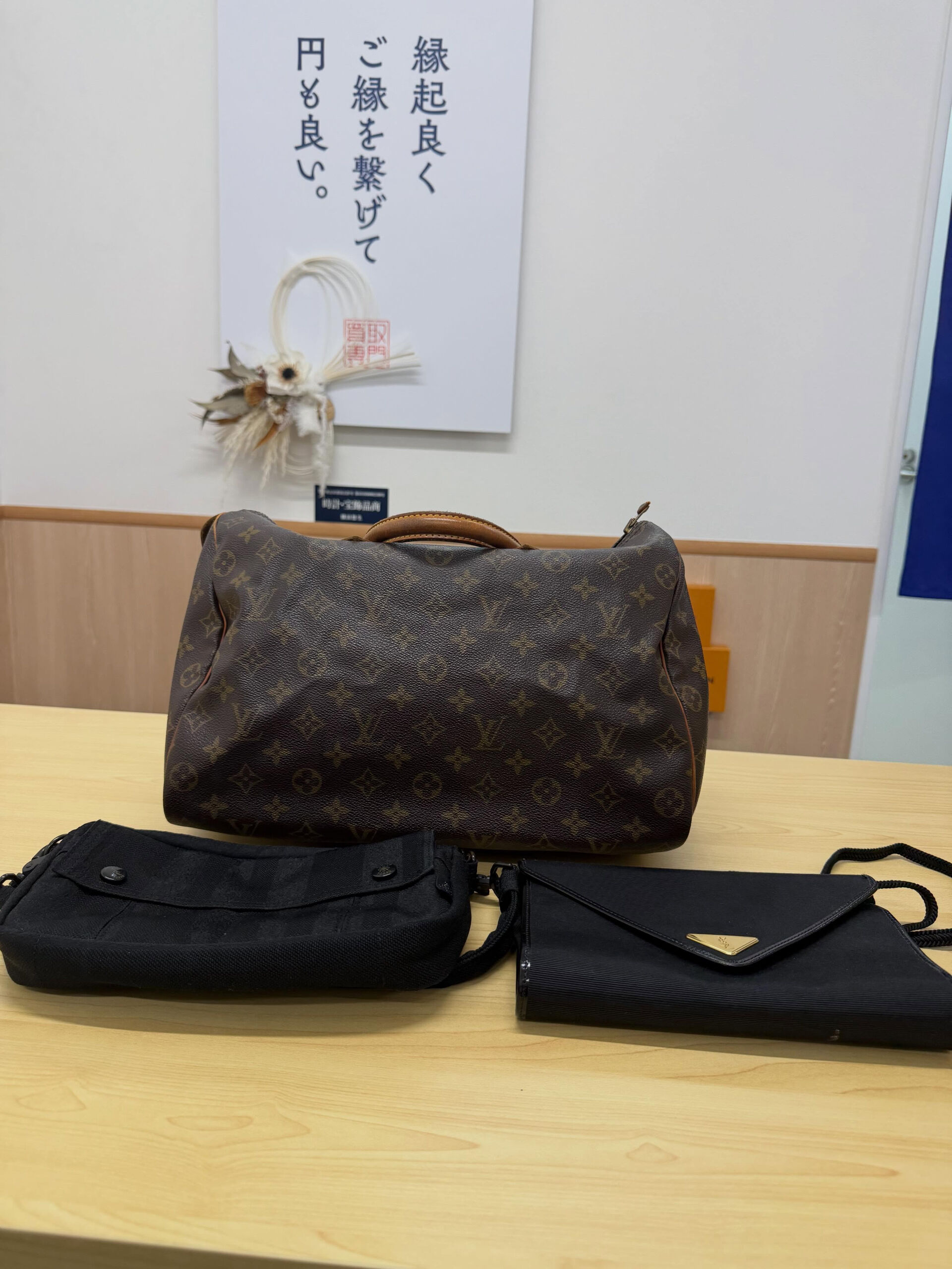 買取大吉一宮駅東口店です🫡