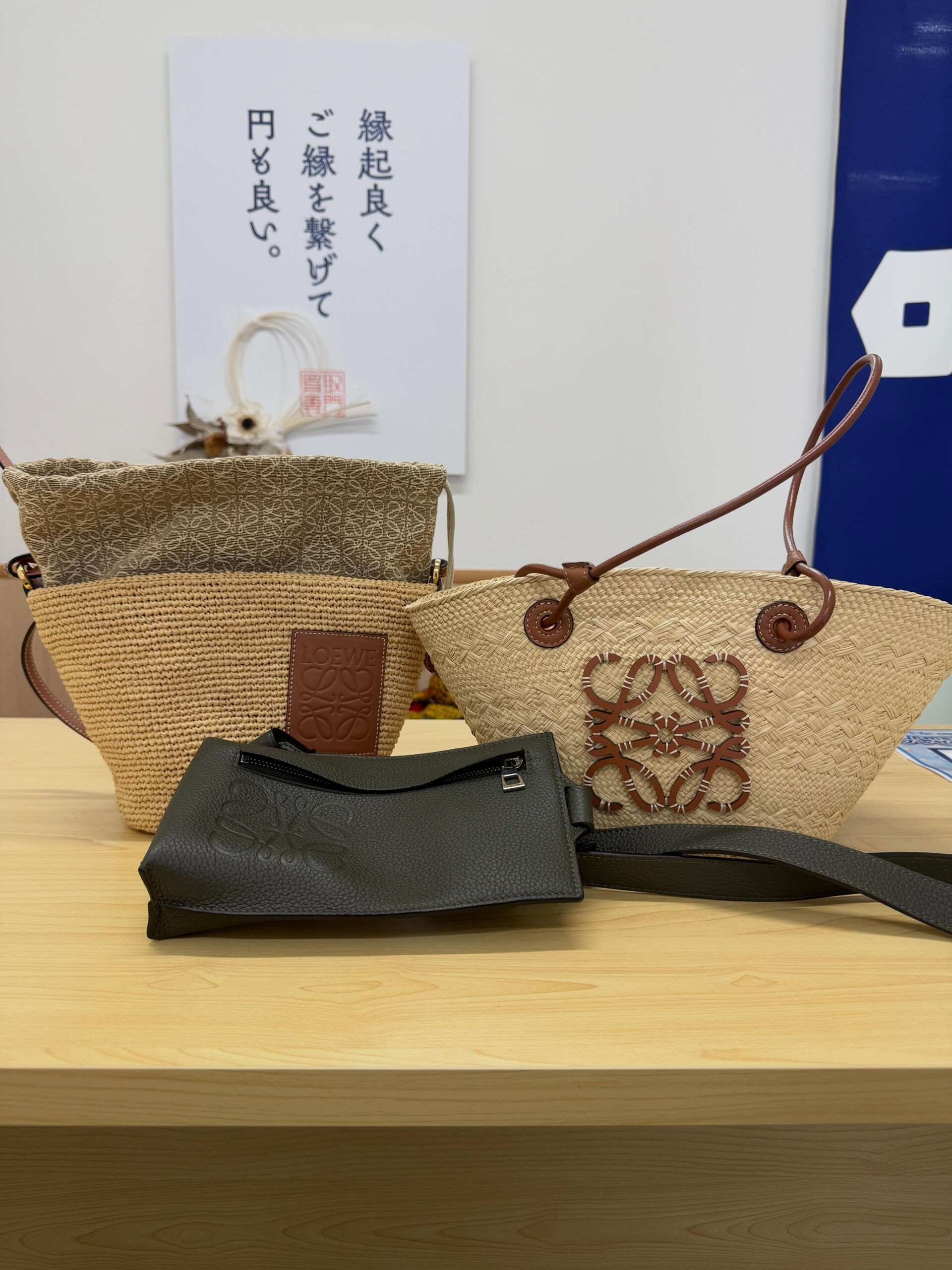 買取大吉一宮駅東口店です🫡
