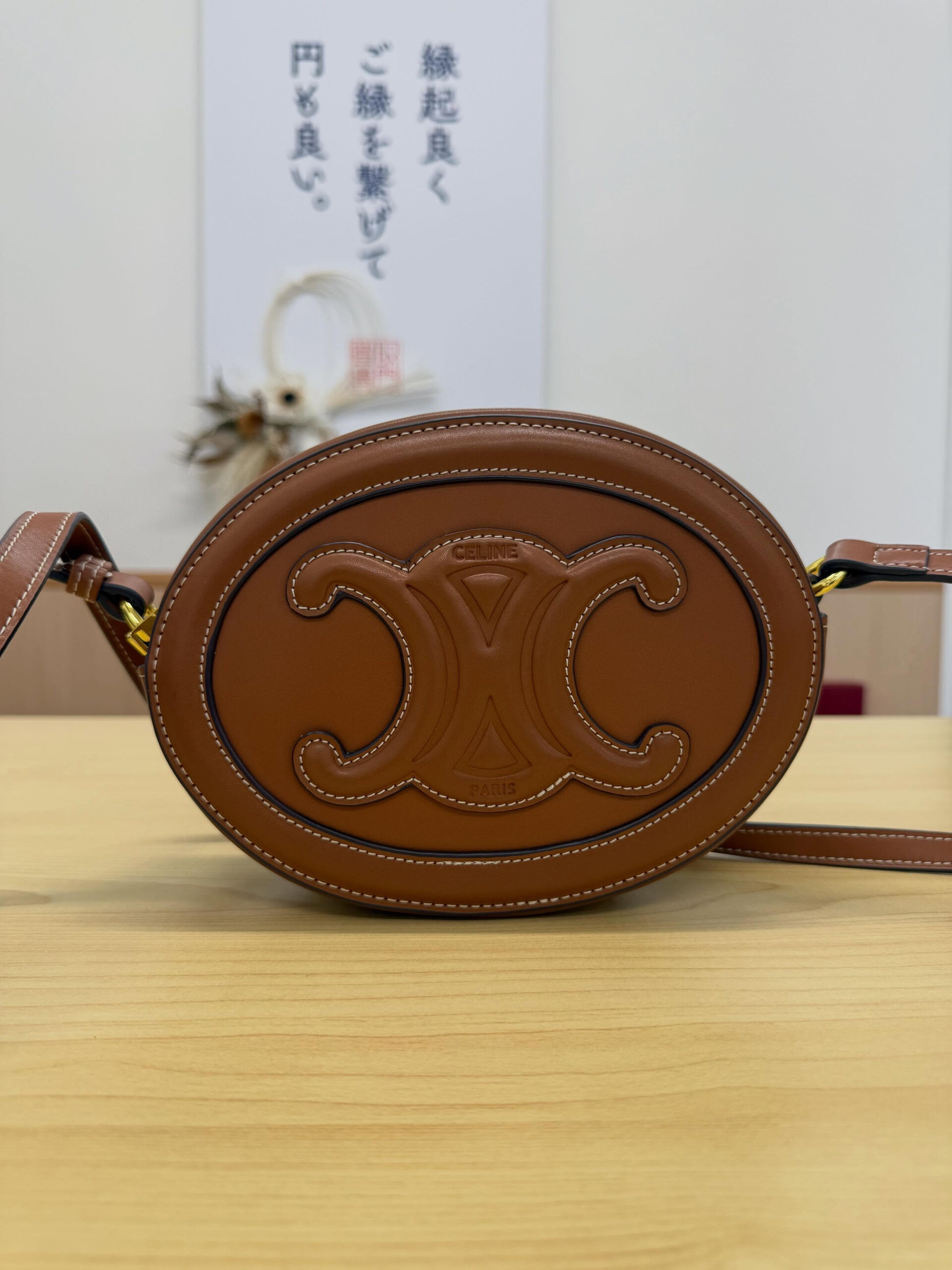 買取大吉一宮駅東口店です🫡