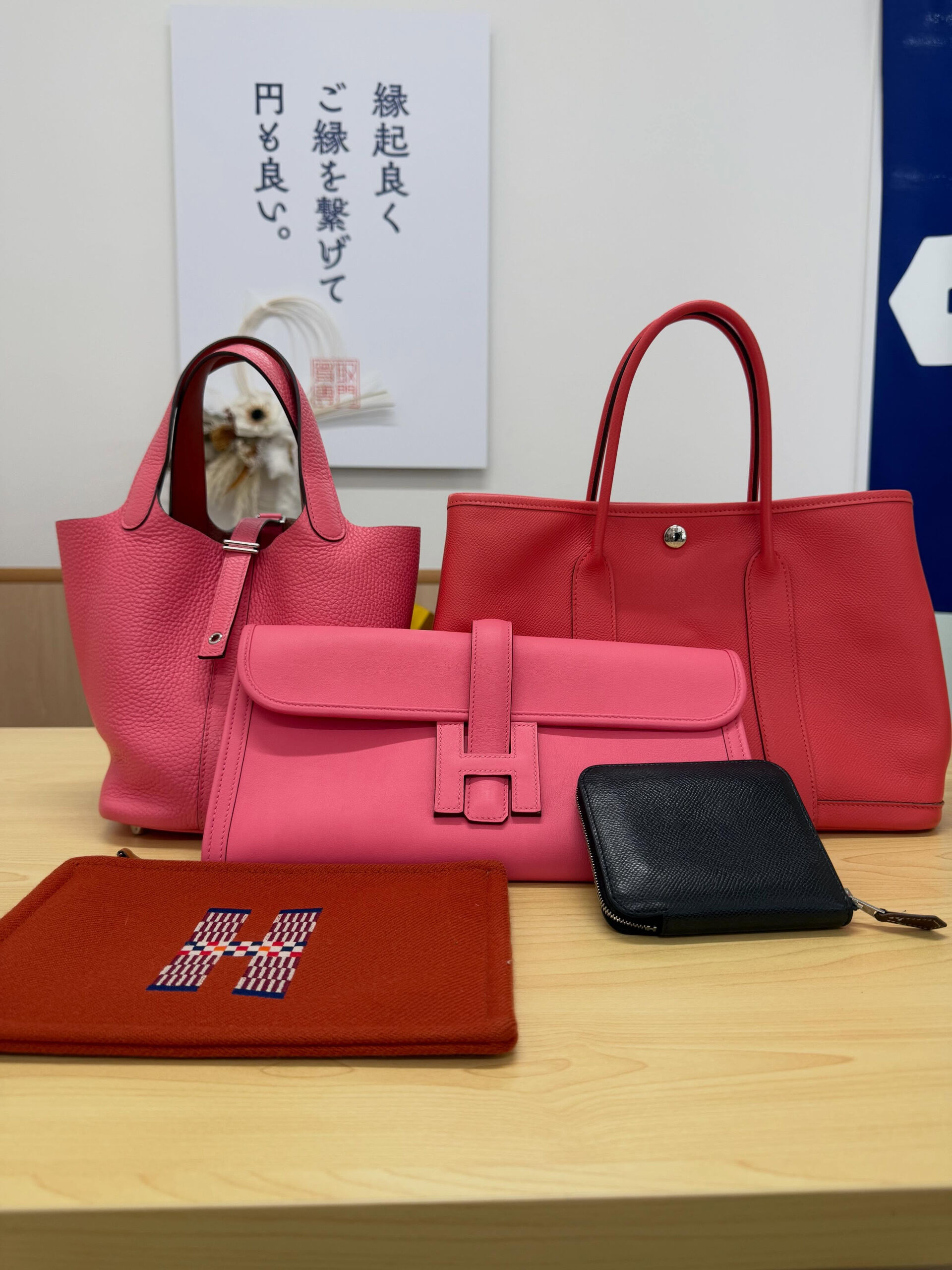 買取大吉一宮駅東口店です🫡