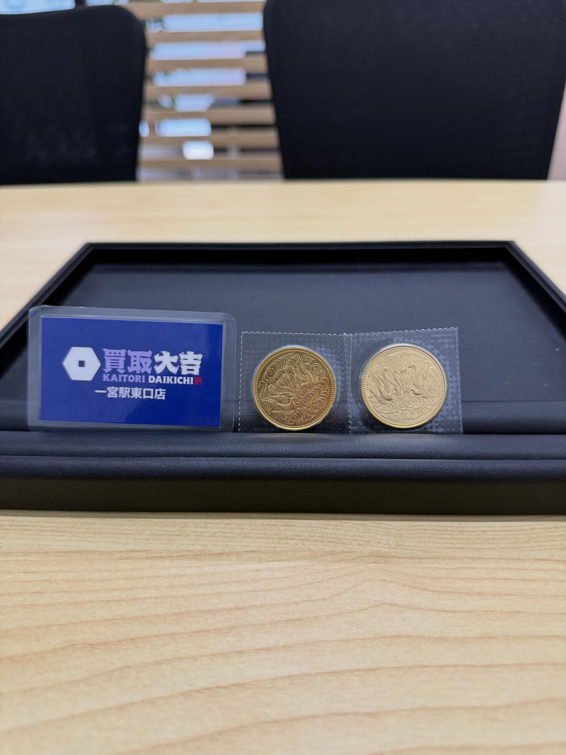 買取大吉一宮駅東口店です🫡