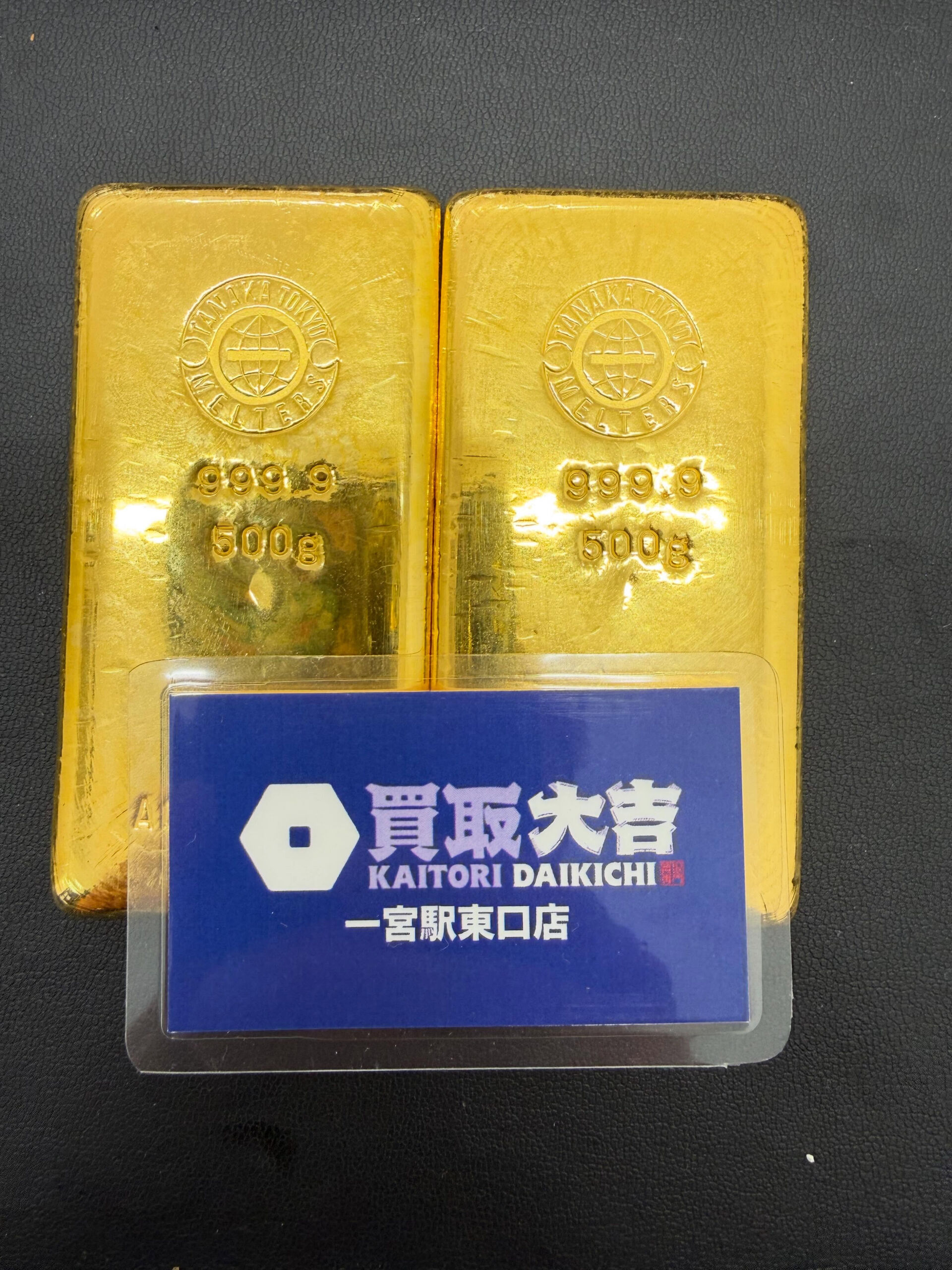 買取大吉一宮駅東口店です🫡