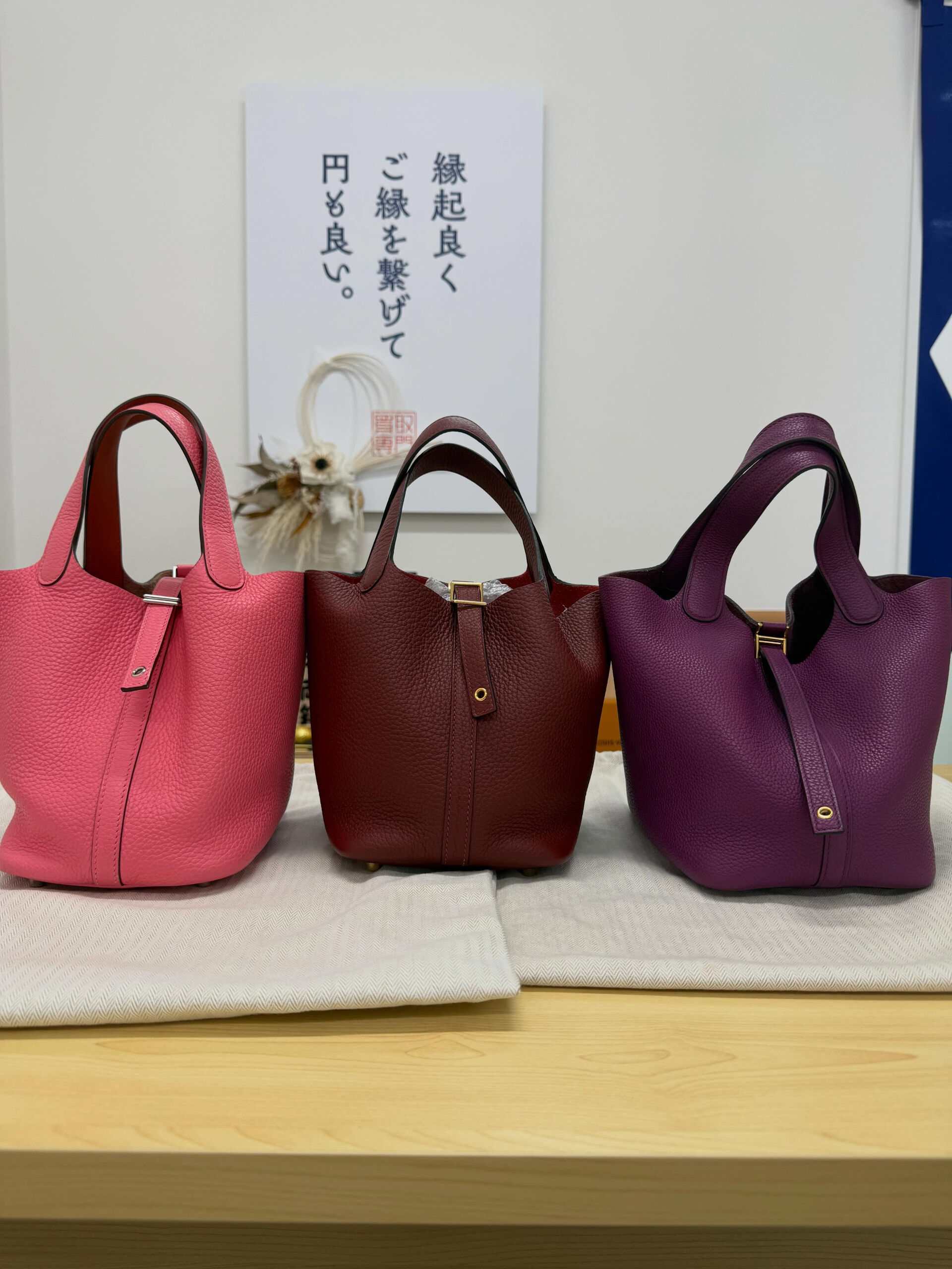 買取大吉一宮駅東口店です🫡