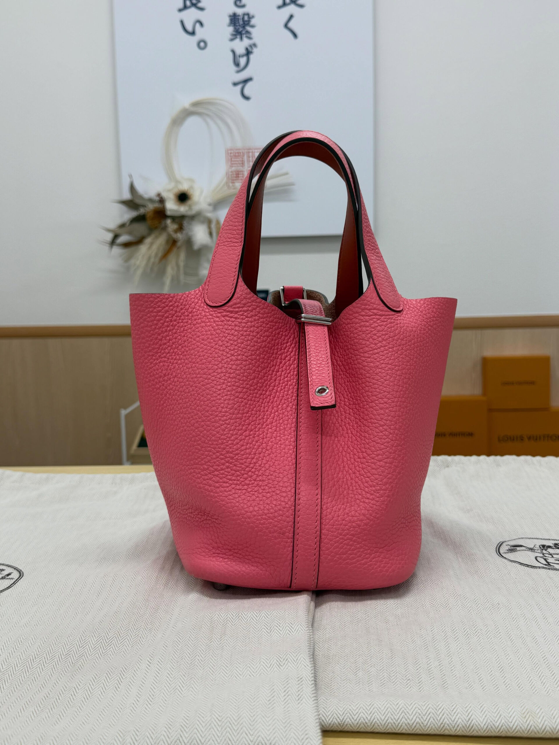買取大吉一宮駅東口店です🫡
