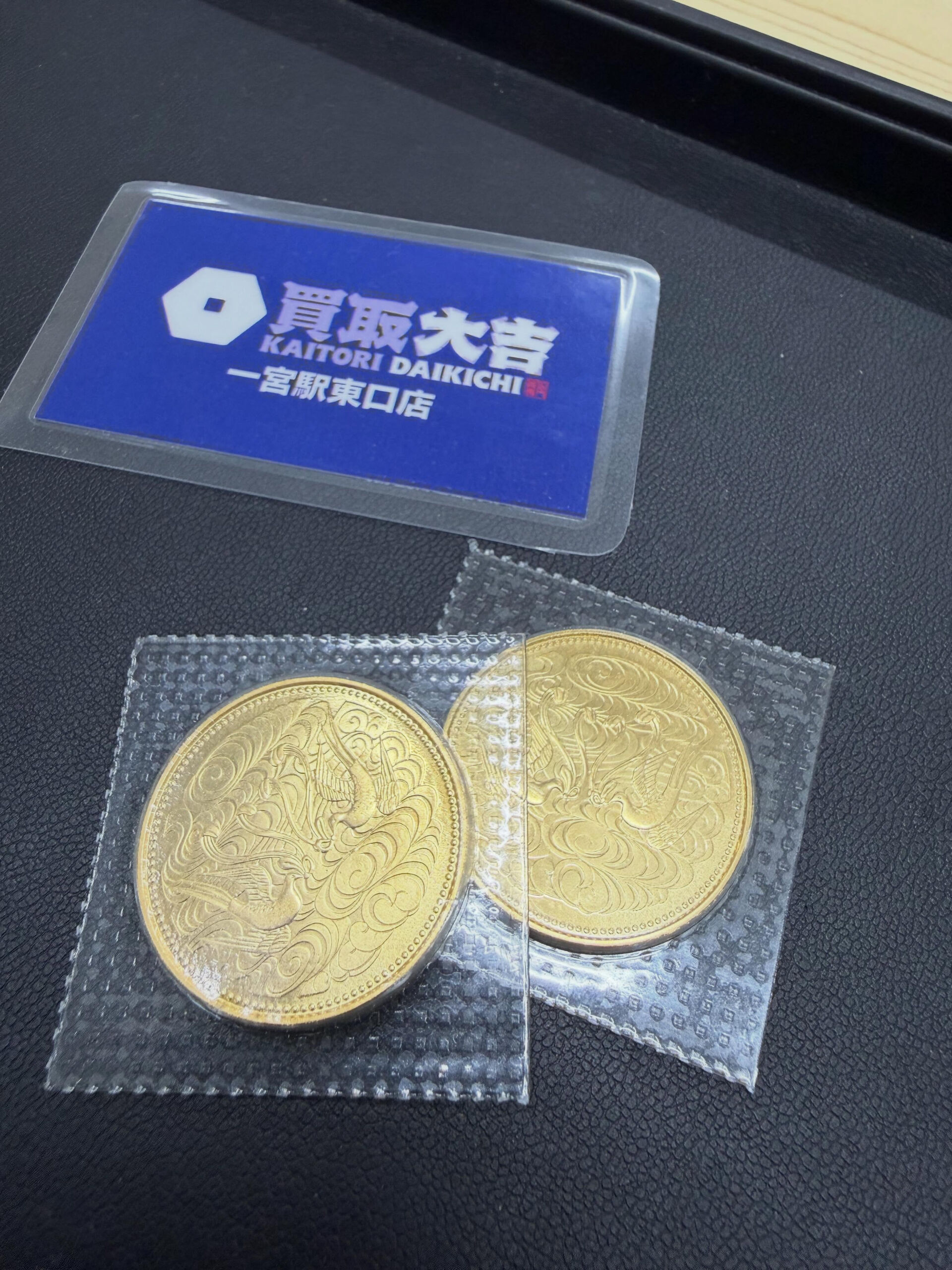 買取大吉一宮駅東口店です🫡