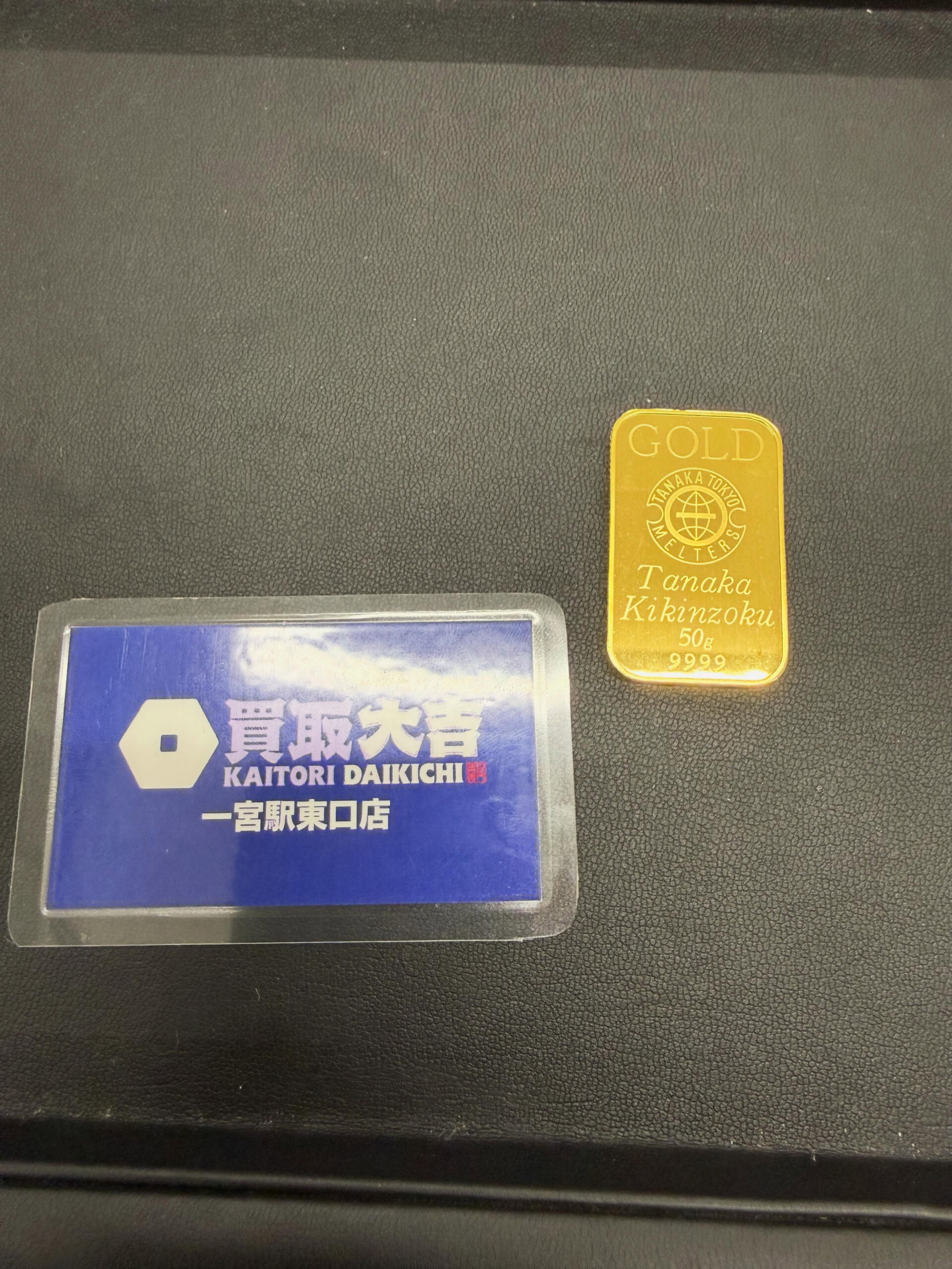 買取大吉一宮駅東口店です🫡